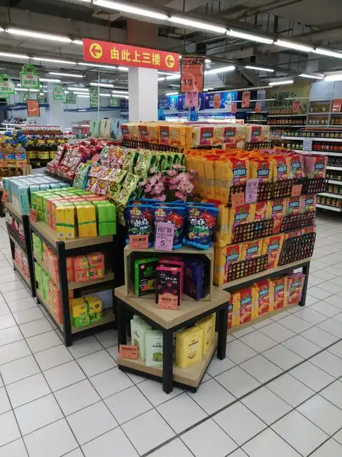 广水店休闲食品课26档期邮报陈列