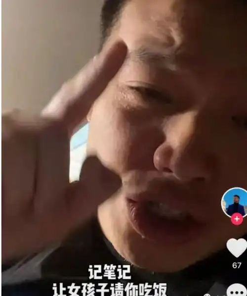 湄公河战神的目标人设是什么