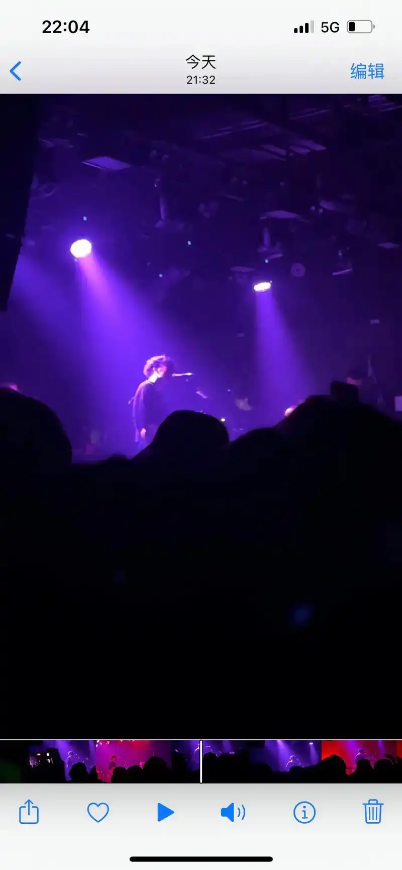 唱unravel啦! 如果～ - 抖音