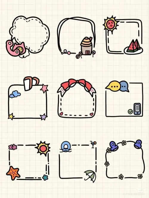 可爱黑板报字框