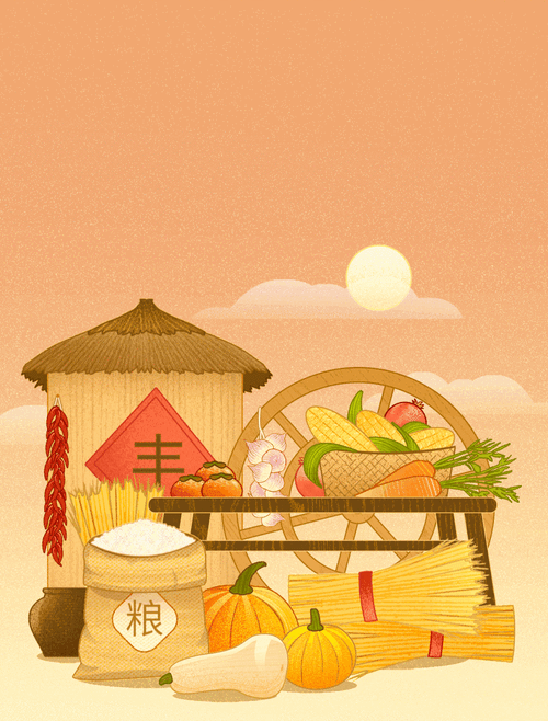 话题冲上热搜!很多人都在问:柳州到底入秋了没有?答案是