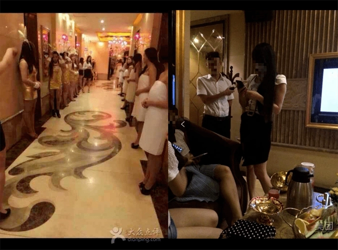 桂林流调曝光15岁ktv公主3名夜场女孩自述告诉你年轻时忌讳什么