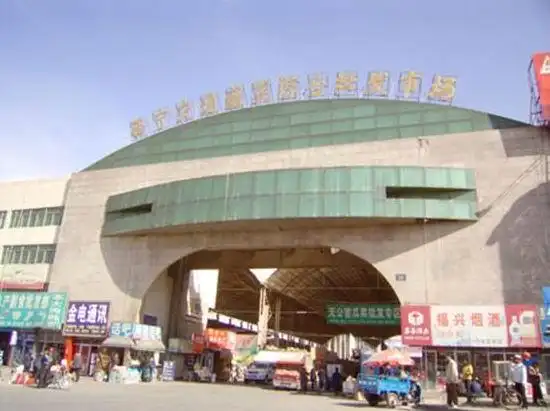 青海省西宁市仁杰粮油批发市场