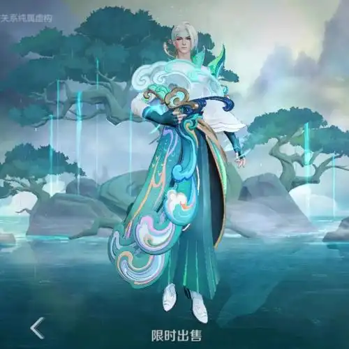 王者荣耀  #皮肤返场 #诸葛亮 #时雨天司