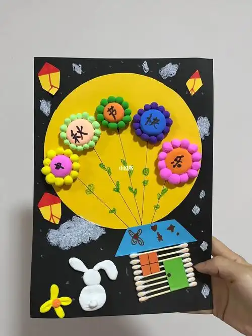 来自一年级的手工