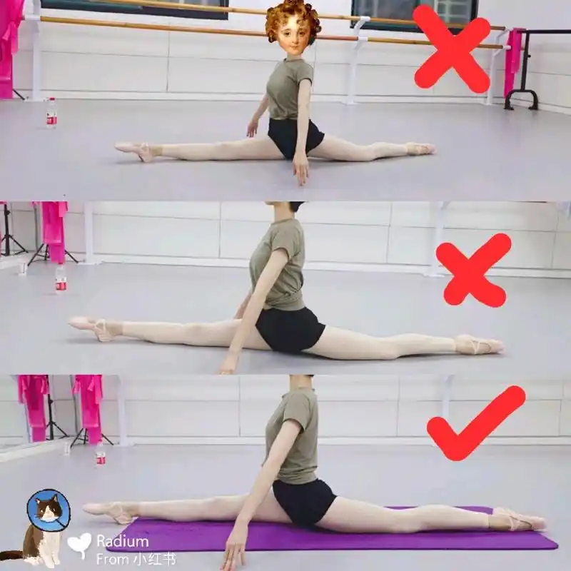 竖叉的真实做法