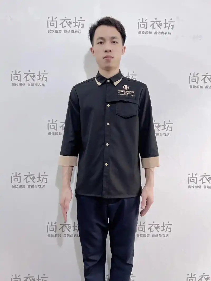 尚衣坊餐饮服装 我们是一家专注于服装设计,生产,定制一体化专业公司