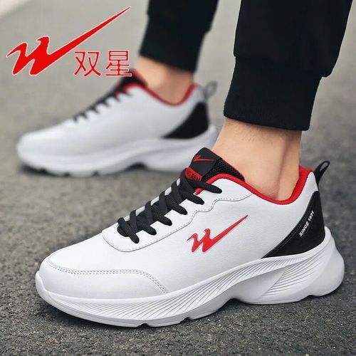 双星男鞋正品2023春秋新款皮面防水运动鞋男士百搭休闲跑步鞋子潮