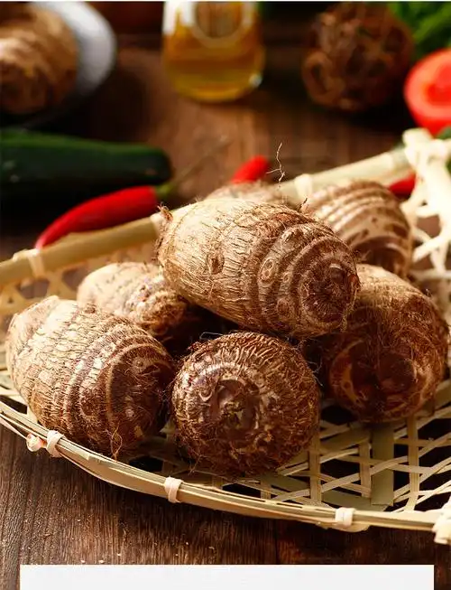 现挖芋头山东新鲜小芋头毛芋头香芋农家自种芋头芋艿 非荔浦包邮 2斤