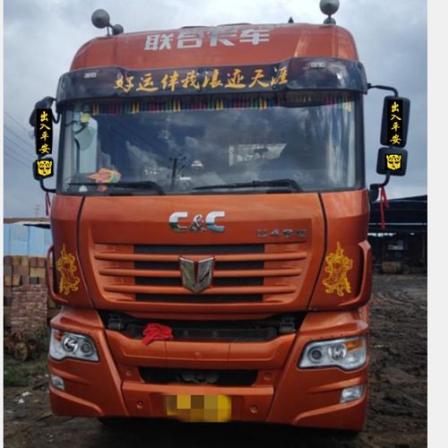 货车反光车贴纸一路平安车贴大卡车前脸装饰贴画汽车创意个性拉花