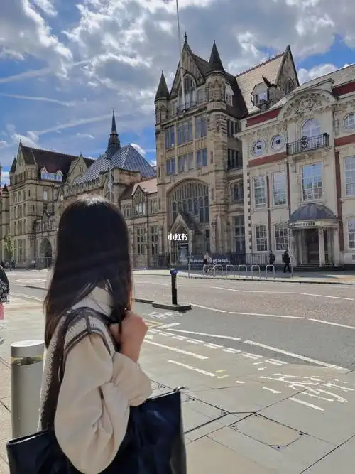 曼彻斯特大学初印象