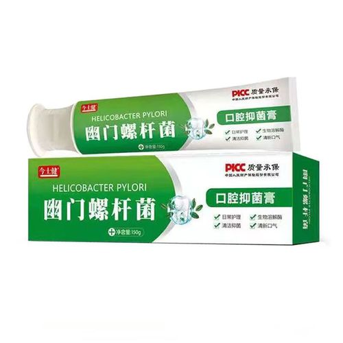 今士健口腔抑菌膏150g 1盒