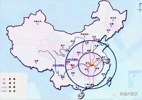为什么说湖北是中国位置最好的省份,武汉是中国位置最好的省会