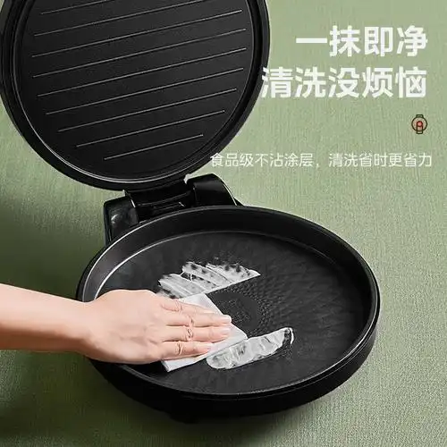 美的midea电饼铛家用大火力加热加大加深快速烙饼机煎饼机煎烤机jk30
