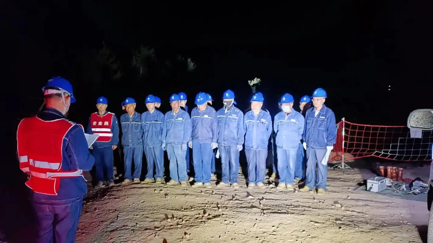 6月2日凌晨01点至06时51分乌丹城区供电服务中心完成10 - 抖音