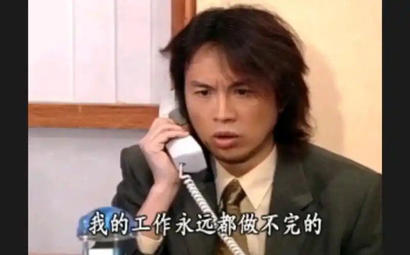 【黄子华】关于返工,打工人的心声