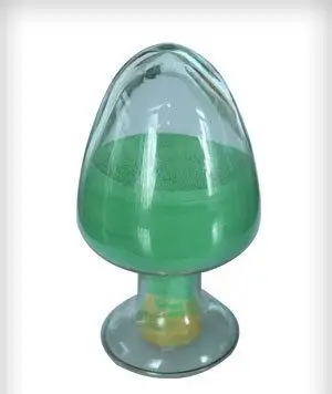 厂家供应 工业级氢氧化镍 高纯度氢氧化镍 量大从优 欢迎订购