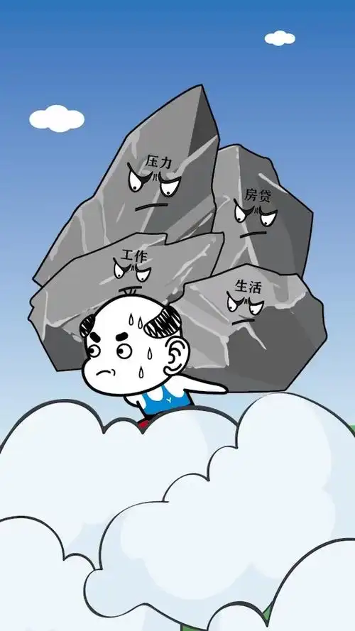 如果你被生活压的喘不过气 要记得你身后还有最爱你的家人