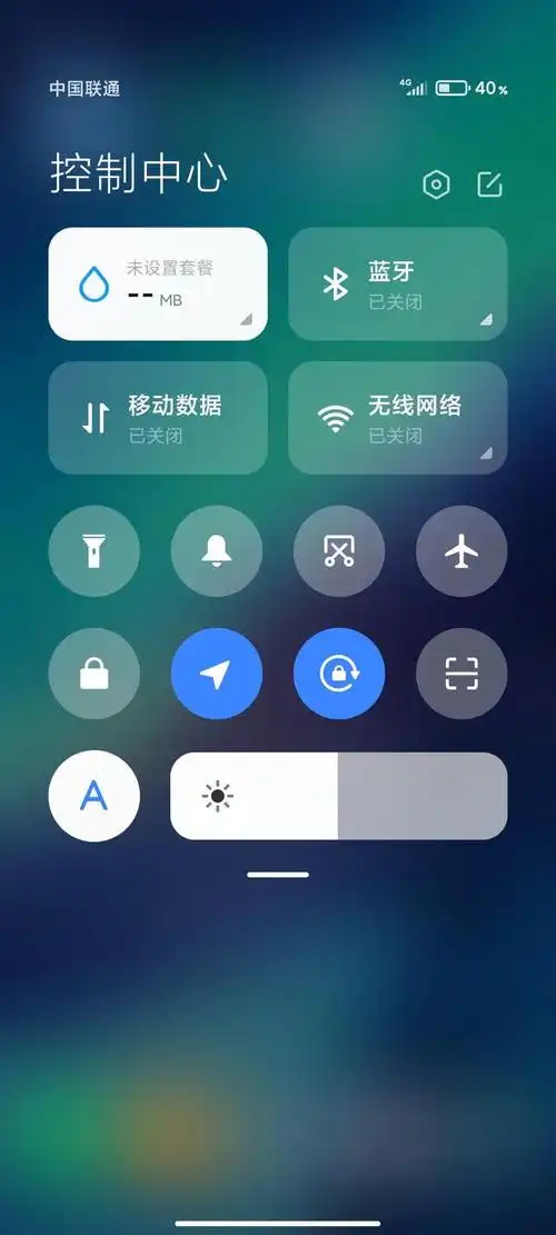 红米k30至尊纪念版截屏方式介绍(红米手机如何截屏操作)