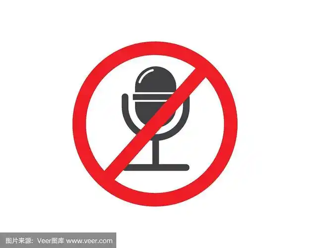 禁止录音符号矢量插图