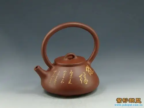 周中华~~提梁壶 - 【百家争鸣】 - 宜兴紫砂爱好者联盟 - powered by