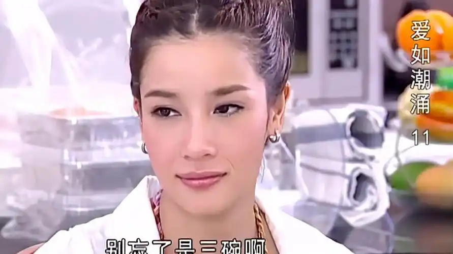 爱如潮涌富豪喜欢穷姑娘心机女怎么讨好都没用这段太解气