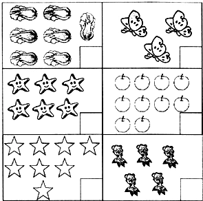 请你露一手看图写数字