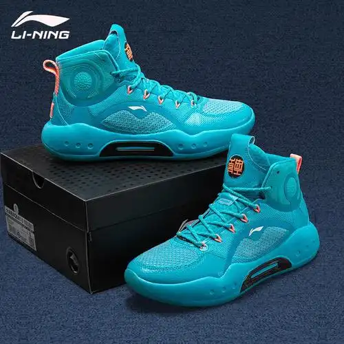 李宁夏季新款驭帅14男款篮球鞋男鞋回弹高帮比赛运动鞋蝴蝶蓝43视频