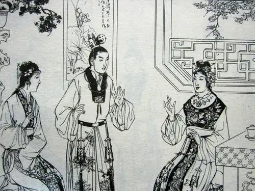 10 黛玉葬花(续册)『连环画收藏本红楼梦之五』