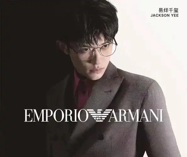 随手分享高颜值眼镜