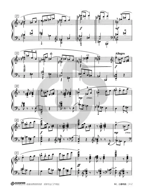 小奏鸣曲 第一乐章 — 王立平