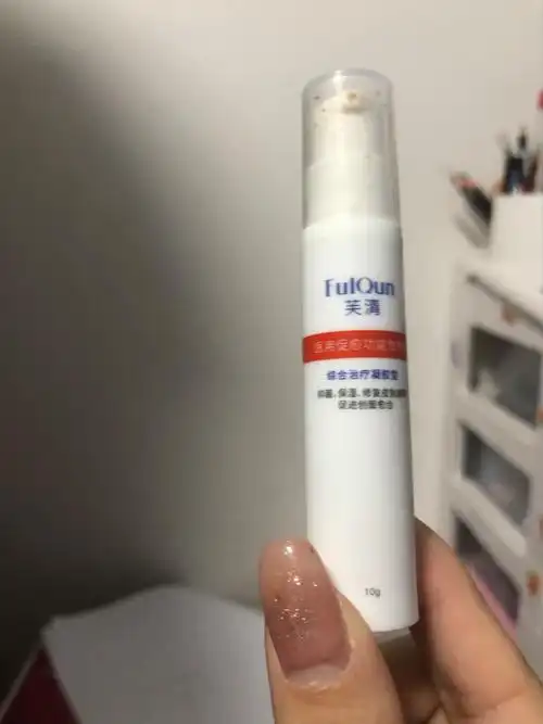 芙清凝胶 93芙清医用促愈功能性敷料0169♀15