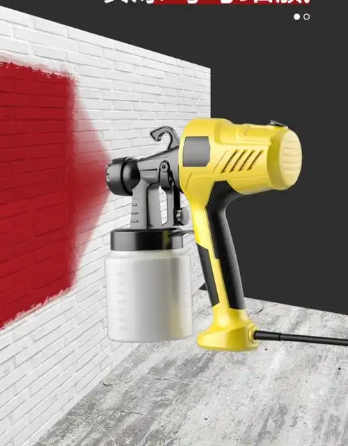 电动喷漆枪家用油漆涂料乳胶漆喷漆机小型喷涂机喷漆工具喷壶喷枪 800