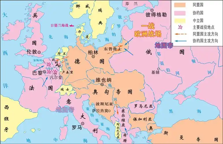 为何现在的法国叫「第五共和国」? - 知乎