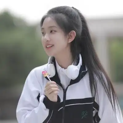 禾白干净ins校园风女生头像
