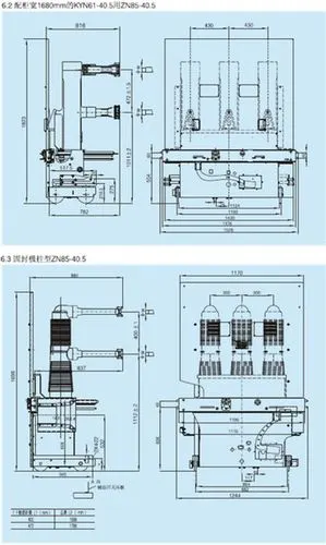 5 1630a 1250a手车式真空断路器_供应产品_深圳通用电气有限公司