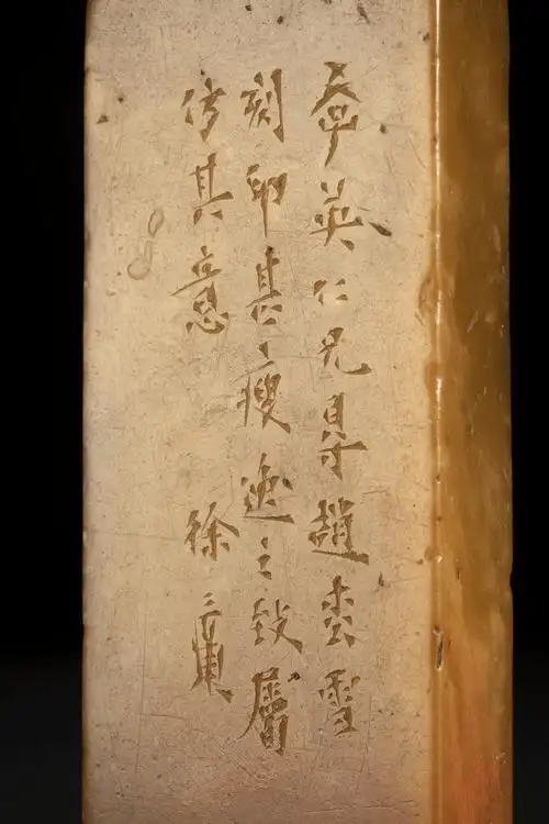 社庆新书丨西泠印社社藏名家大系·徐三庚卷:金罍印汇