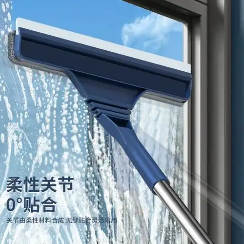 擦玻璃神器家用擦窗户刮水器保洁专用清洁工具高层窗外清洗抹窗刷