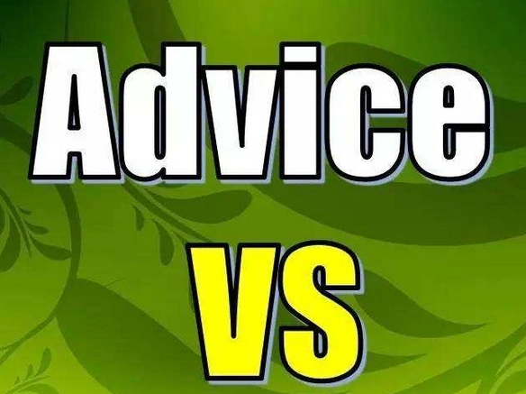 suggest和advice的区别