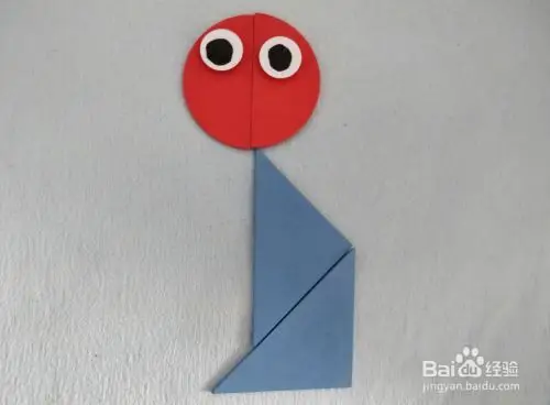 在半圆形下面,放上上下挨着的两个三角形,如图.