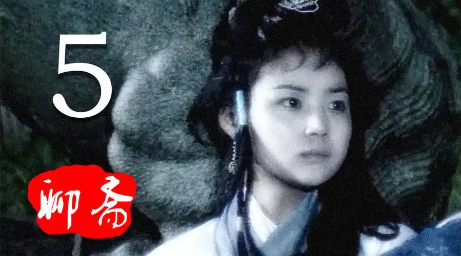 微博搜索 - 聊斋窦女 - 微博