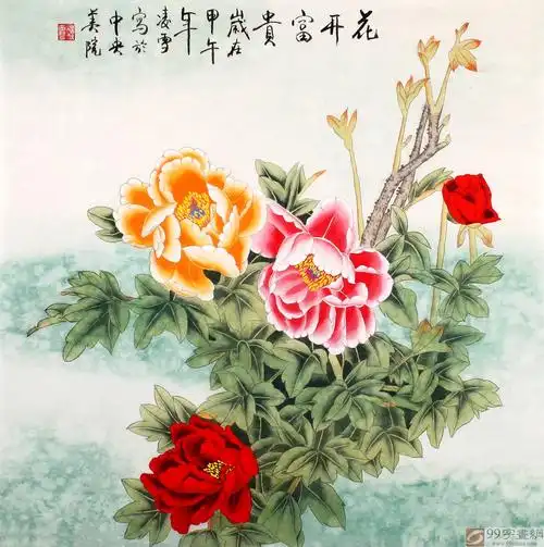 【作品简评】(99字画网艺术评论员晓曼) 凌雪老师的这幅牡丹画作品