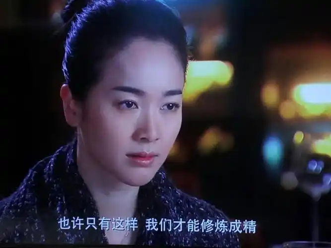 电视剧《苦咖啡》里李撤的一段说辞解读人生路上修炼成精的秘诀