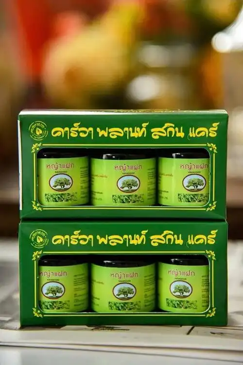 山姆在售驱蚊止痒成分温和泰国进口kava卡瓦库德15gx3瓶薄荷青草膏