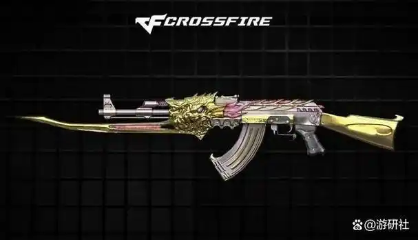 2012年,国产网游蓬勃发展,《穿越火线》国服也默默耕耘了4年之久,期间