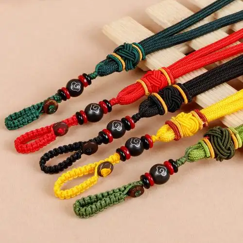 手工编织挂件绳子钥匙扣把玩玉佩文玩