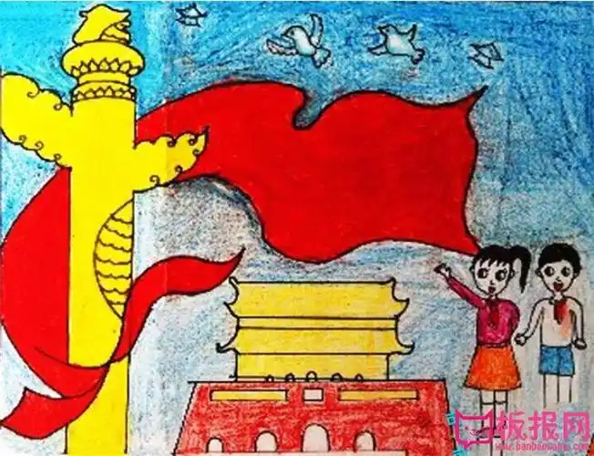 建设新中国喜迎十九大(五张)喜迎十九简单儿童画,党在我心中(五张)