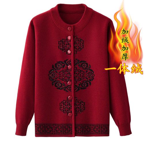 老年人秋冬加绒外套60岁老奶奶唐装开衫毛衣妈妈装冬季保暖针织衫