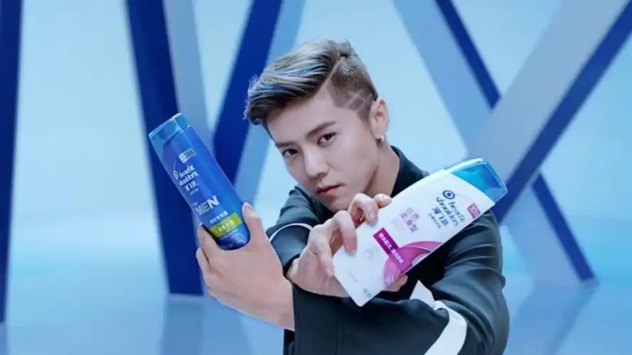 海飞丝 x 鹿晗 "随时开秀"