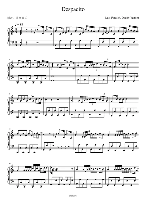 despacito钢琴谱-c调-虫虫钢琴